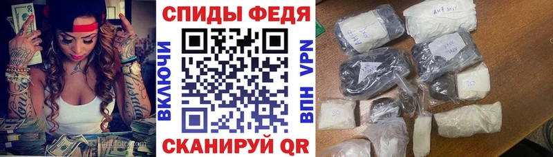 хочу наркоту  Свободный  площадка Telegram  АМФЕТАМИН 98% 