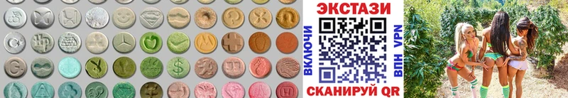 сколько стоит  мега tor  Экстази диски  Свободный 