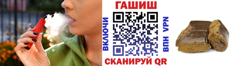 Гашиш ice o lator Свободный