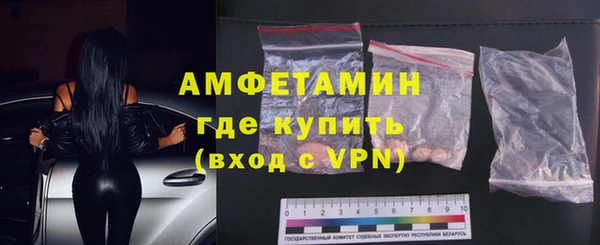 не бодяженный Армянск