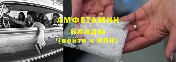 не бодяженный Армянск
