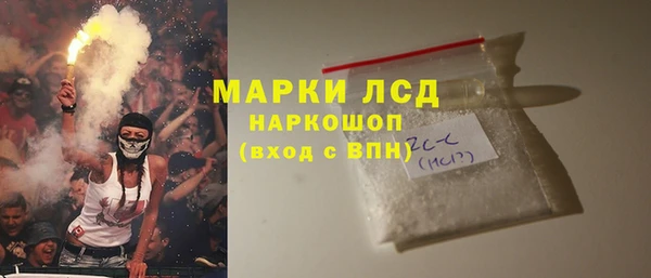 прущие крисы Аркадак