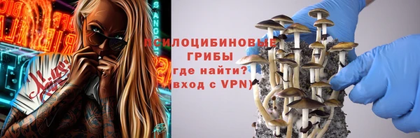 не бодяженный Армянск