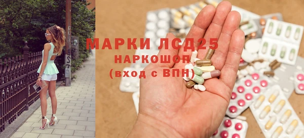 не бодяженный Армянск