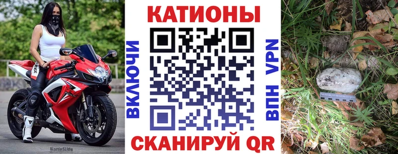 МЯУ-МЯУ мука Свободный